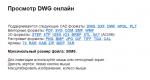 View DWG files online
