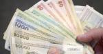 Ministry of Labor and Social Protection of the Republic of Belarus Minimal wage in Belarus