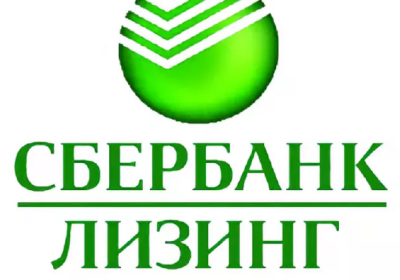 Лизинговые компании и Российский банк развития: взаимовыгодное сотрудничество